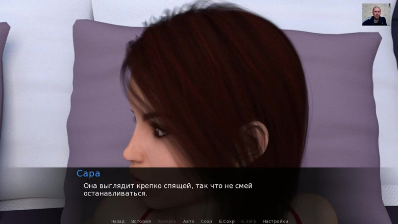 3DXXXTEEN2 Cartoon: Wet pussy masturbation, fingering and female orgasm - 3d porn - cartoon porn