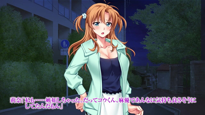 Hentai Eagle: The Motion Anime Lover Swapping, I Hold My Best Friend’s...
