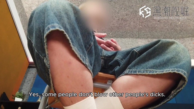 Kuroshio: No.ksgh15 絶頂実験室 Ep.53『完璧な彼氏弟 爆発的な噴射で完全脱力』ep.1-4