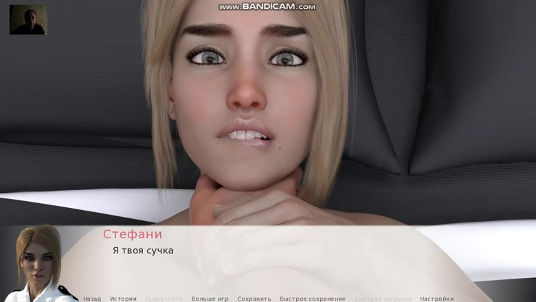 3DXXXTEEN2 Cartoon: Hot sex. Big cock fucked her shaved tight pussy - 3D porn -...