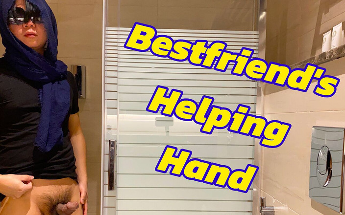 Great J: अपने दोस्त के लिए मजबूत यौन इच्छा वाला आदमी आखिरकार सच हो गया है