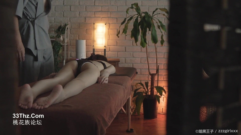Asian cutie: Asian angel. She likes massage