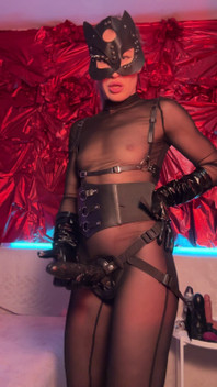 Открывай Свою Жопу, Сука