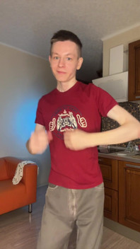What Emotions This Picture Evokes in You