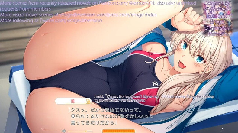 Eroge Dimension: Kamikura Hina No Himitsu Cena 1-4