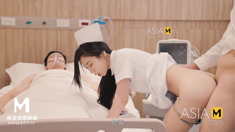 ModelMedia Asia: Model Media Asia. Sex game selection Xia Qing Zi-MD-0130-1. Best...