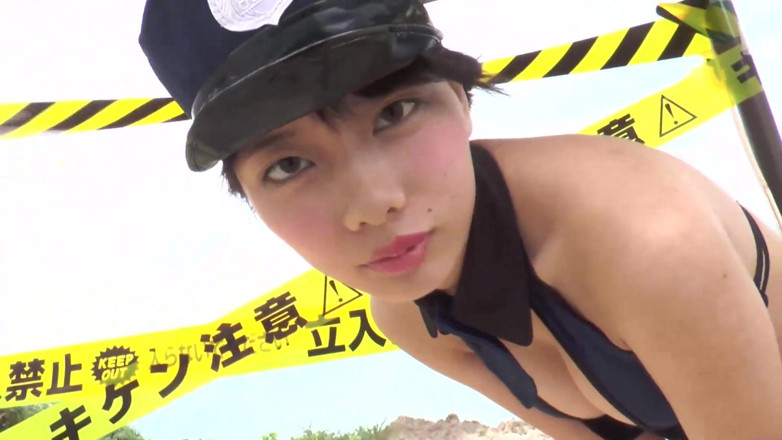 Raptor Inc: I Love You ~ On the South Island ~ Yu Machimoto
