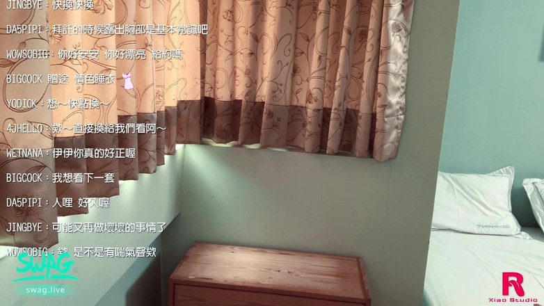 SWAG.live: Streamer asiático não tem permissão para postar mais por fazer...