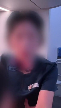 Flight Attendant and Airplane Sex She Makes Me Erect Over and Over Again Until I'm on the Verge of Ejaculation
