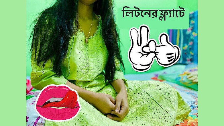 Kaleonjoybd: Detik rata Liton dengan teman wanita saya menghabiskan masa romantik