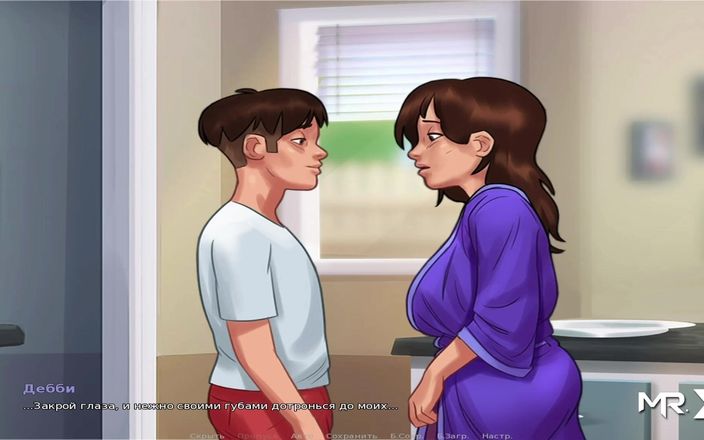 Mr Studio X: Summertime saga - người mẹ già thích sục con cu của...