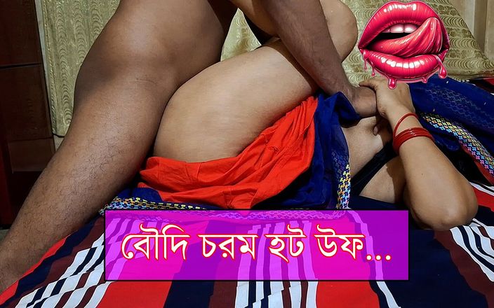 HotsexGirl: Hardcore met mijn sexy tante en een blauwe saree