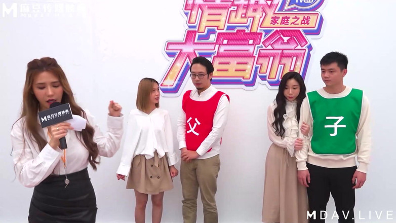 ModelMedia Asia: MTVQ16-EP1 Erotyczny monopol ep1 / Skala jest w pełni otwarta! Masaż...