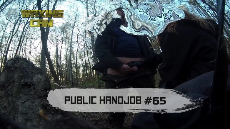 WaxingCam: #65 Utomhus avrunkning