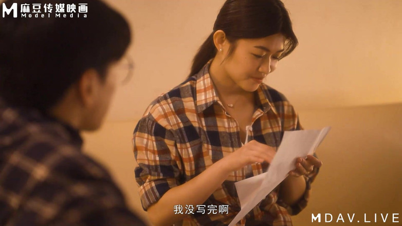 ModelMedia Asia: Naked