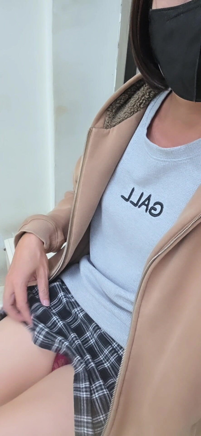 Taiwancdgirl: Hy vọng suy nghĩ của bạn đi xa hơn so với...