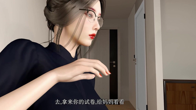 Sexsemimi: RebelSon Silný učitel (1)