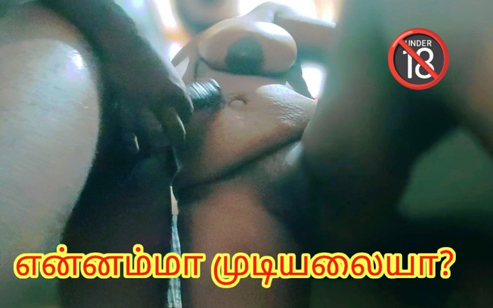 Sweethoneybgl: Caliente madrastra tamil dio una buena mamada y fue follada...