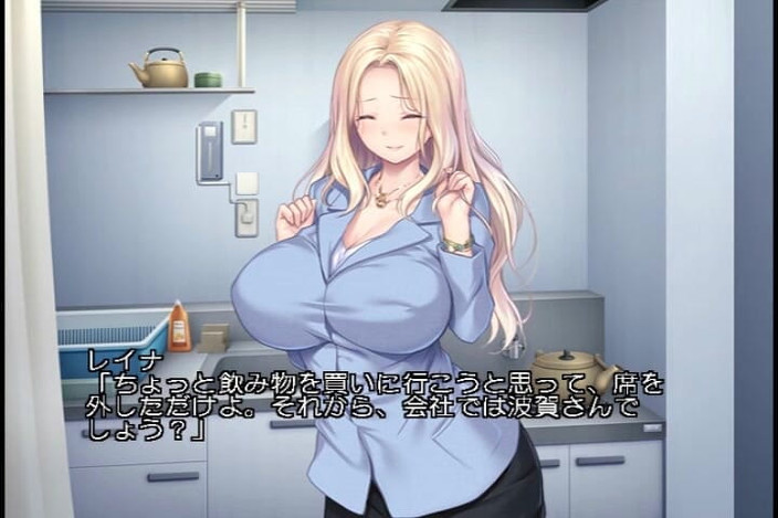 Hentai Eagle: Các nhà lai tạo: y tá bị xâm lược bởi...