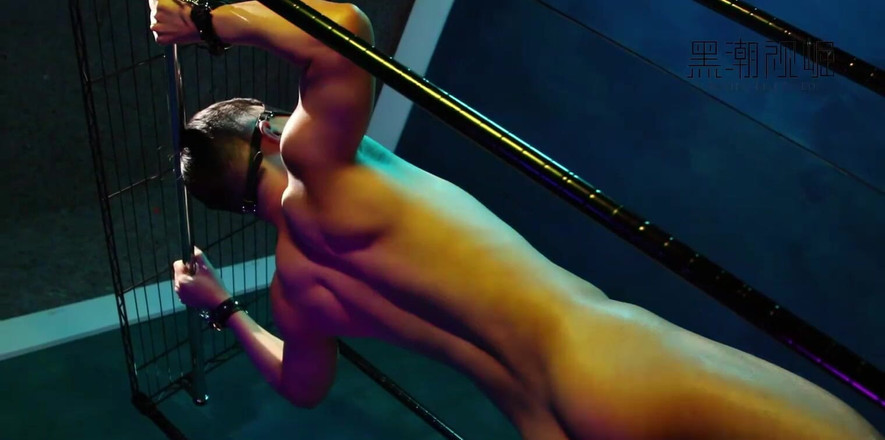 Kuroshio: Clasă de tuning erotic ep1