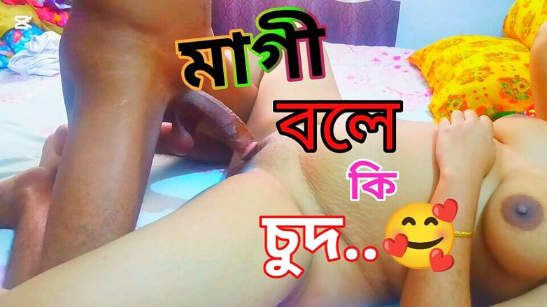 Bd Sexy: もし私がマギーをホテルに連れて行くならホットビデオ