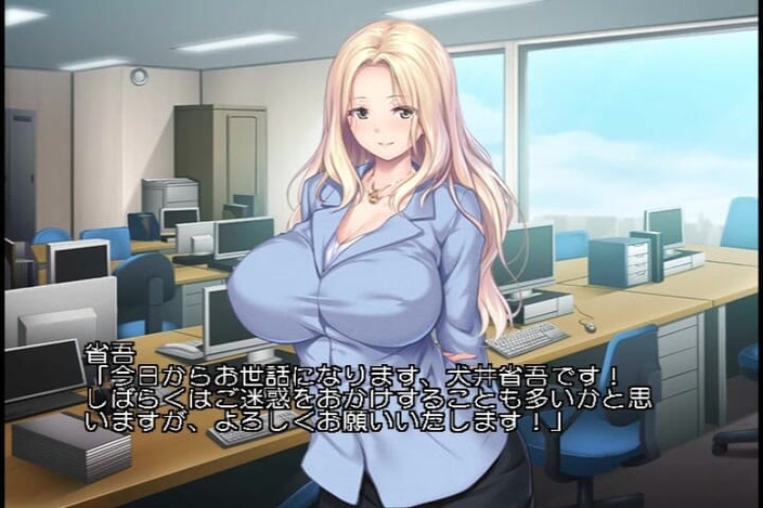 Hentai Eagle: Các nhà lai tạo: y tá bị xâm lược bởi...