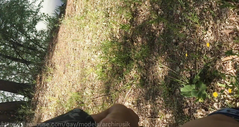 ArchiRusik: Jovens membros lutam com membros poderosos de suas calças!