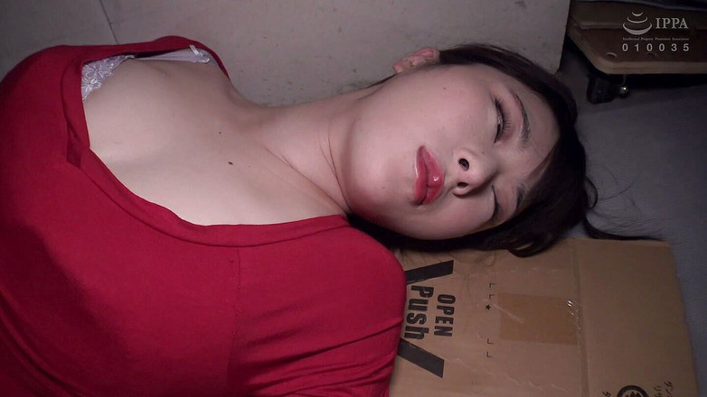 Raptor Inc: A esposa barulhenta do vizinho: Honoka Tsujii