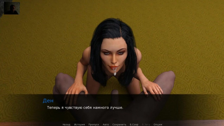3DXXXTEEN2 Cartoon: Ring girl sucked cock after the fight. Hot blowjob, cock...