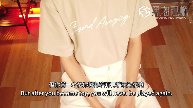 Kuroshio: アーロンは今日、自分自身に肉体的なオーガズムに挑戦しました。エピソード1-5