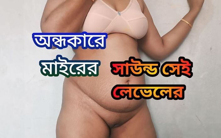 Bd Sexy: Що ще говорить Салар Магі?