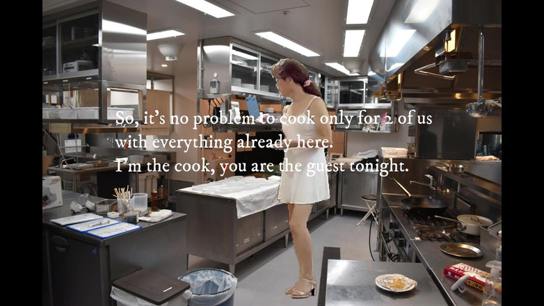 Pai-chan: Ricordo di questa estate