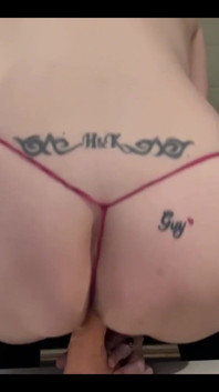 Watch Me From Behind While I Squat on a Dildo and You Can Only Wish It Was Your Cock