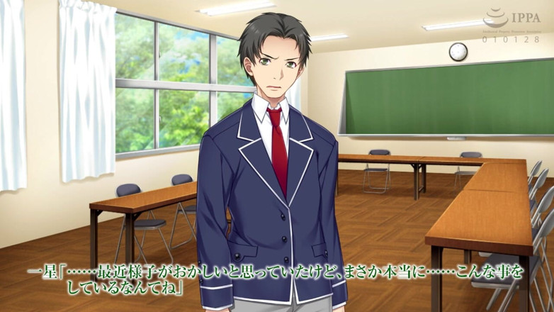 Hentai Eagle: เรื่องราวอนิเมะเคลื่อนไหวของประธานาธิบดีนักเรียนทําให้แฟนสาวท้อง