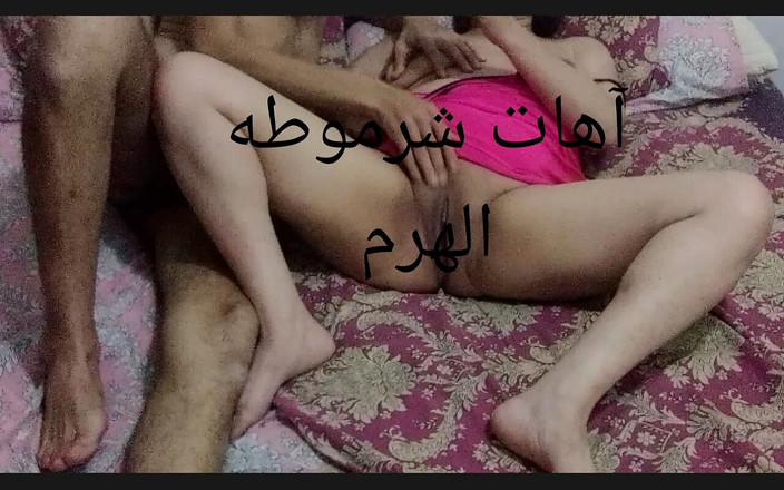 Manywka: Penggambaran Dari Dalam Apartmen Di Jalan Al Haram Dengan Bunyi...