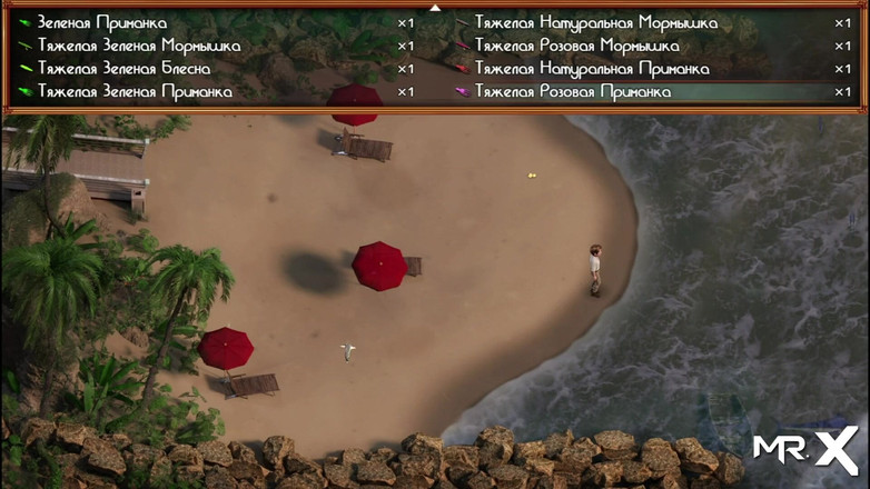 Mr Studio X: Treasureofnadia - De ontvochtiger gerepareerd en 50% van het spel E2 56 gewist