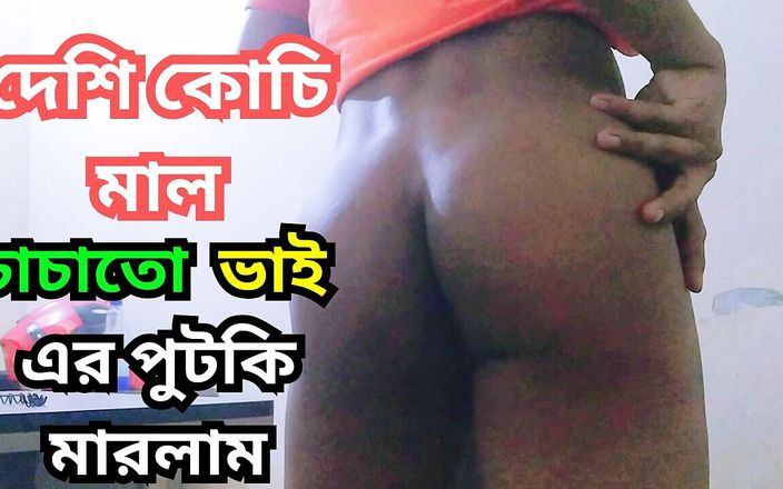 Tboy8: Video viral baru bocah remaja bangladeshi dientot habis-habisan sama kontol...