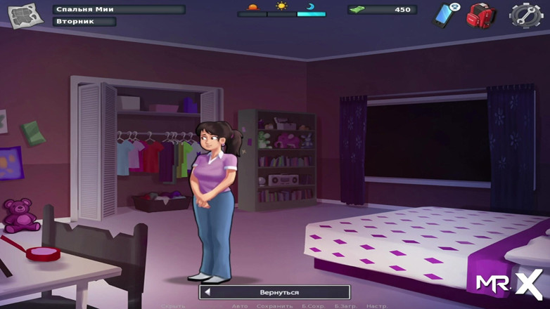 Mr Studio X: SummertimeSaga - Girlfriend Secretly Invited To Her Home E1