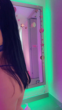 Your Name in My Breath