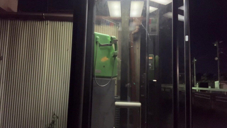 megu2002: Autoformazione con il No39 Esposizione in cabine telefoniche notturne e...