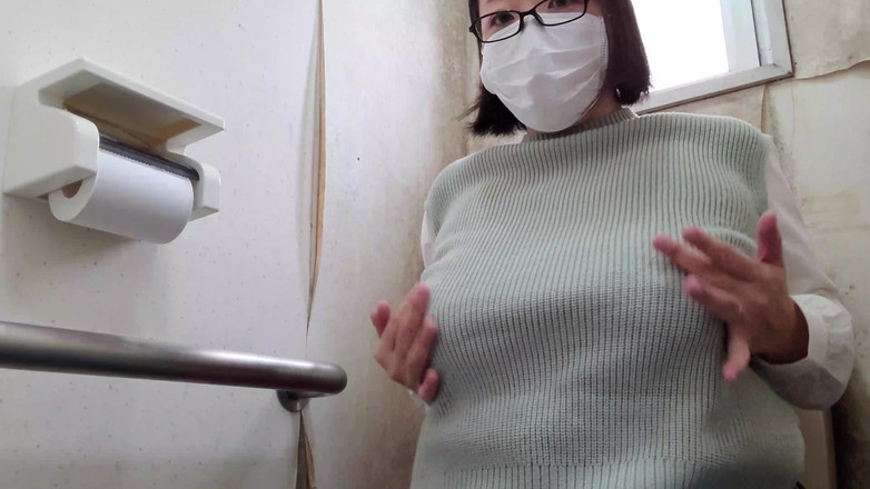 aika: शौचालय में हस्तमैथुन कर रही विवाहित महिला