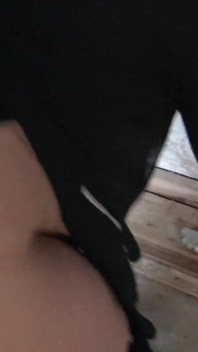 First Time Fuck