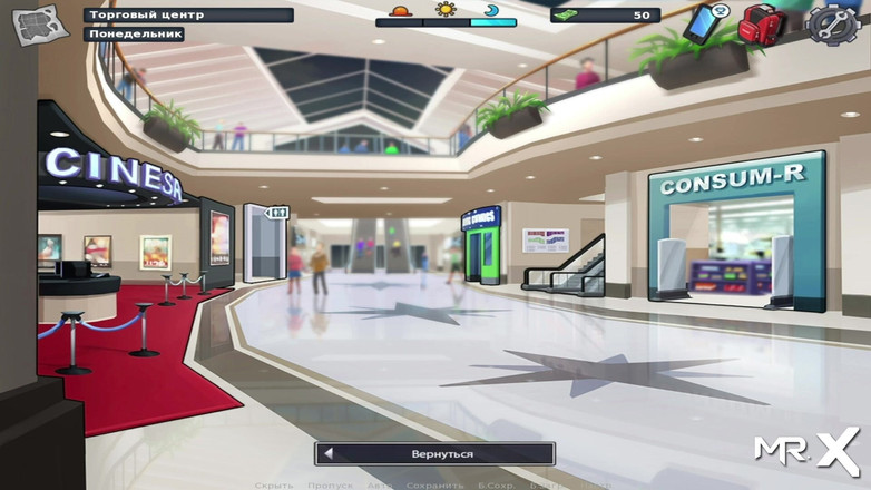 Mr Studio X: Summertimesaga - montrant ses seins E1 n° 95