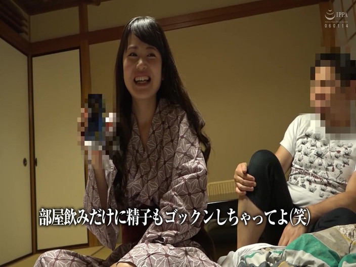 MBM3988: M819g05 výlet na fotografování se žhavým pramenem s mladou manželkou čtenářského modelu! -...