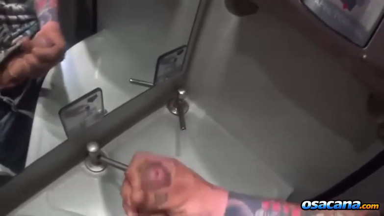 World Gay: Masturbating Inside the Bus Bathroom