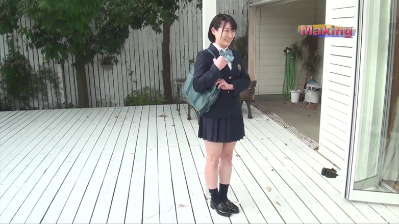 Strix: Sevgilisinin skandalı: yuki miura