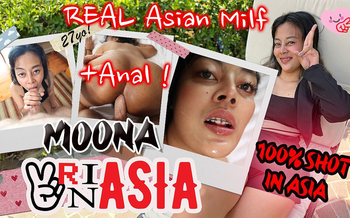 VRinAsia: 无聊的泰国温和需要和第一次约会