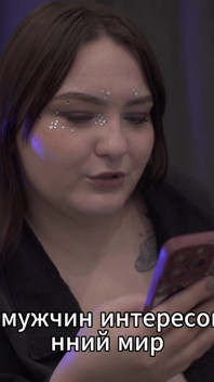 Porn Story - First Time Anal Sex Is Very Rough