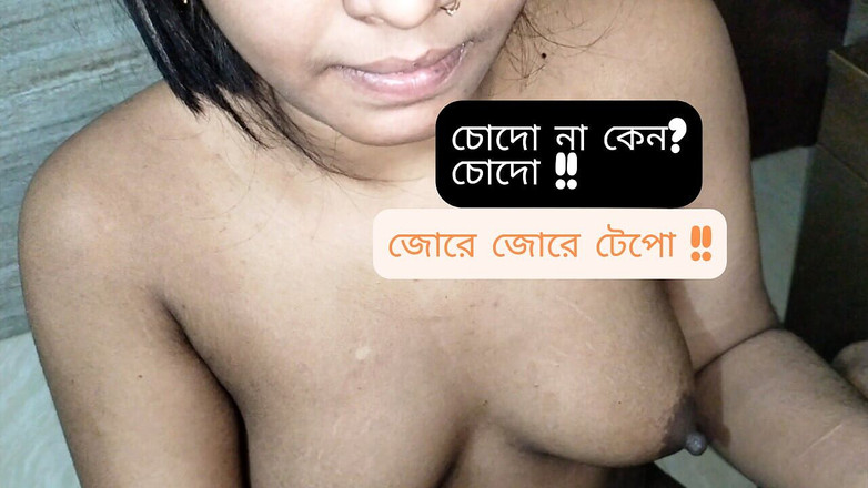 Shopna25: 淫荡女孩粗暴和真实的肮脏色情视频。