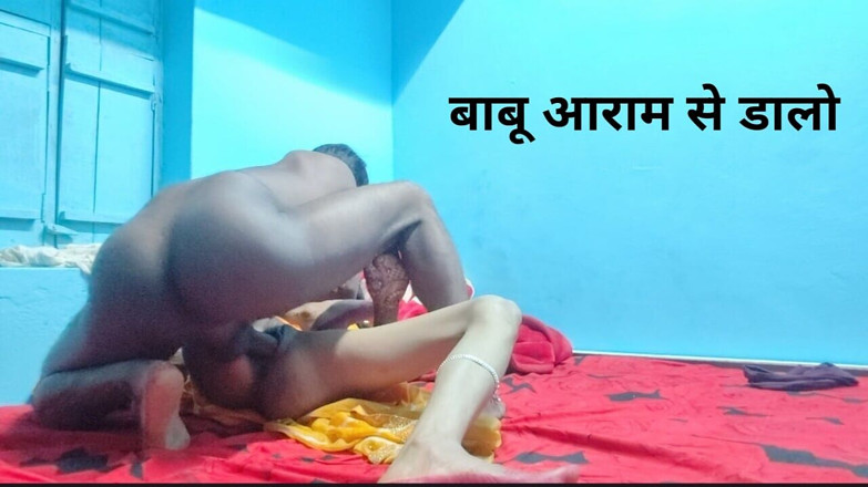 YourParul55: Desi Couple Sex